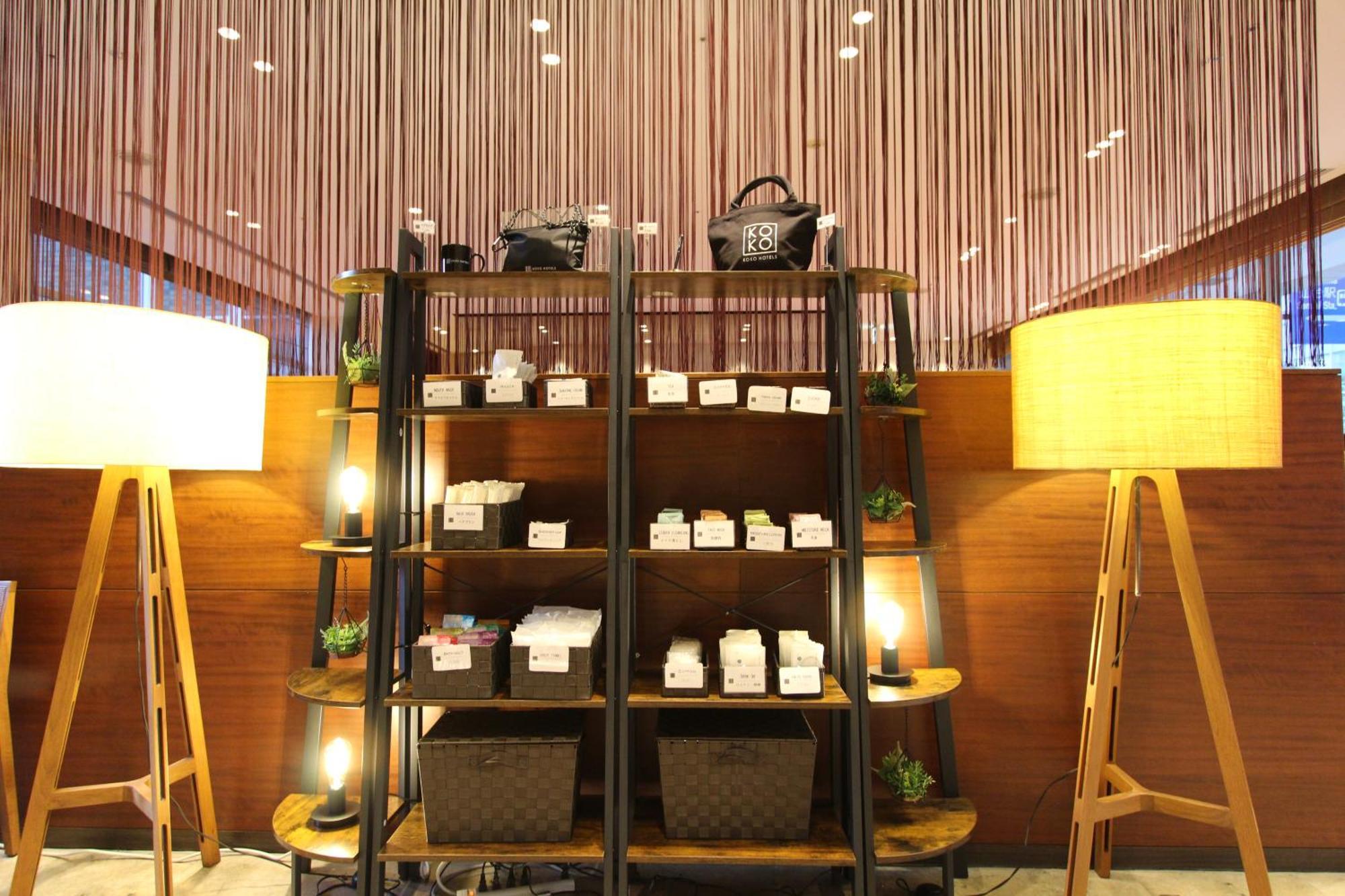 Koko Hotel Sendai Kotodai Park Buitenkant foto