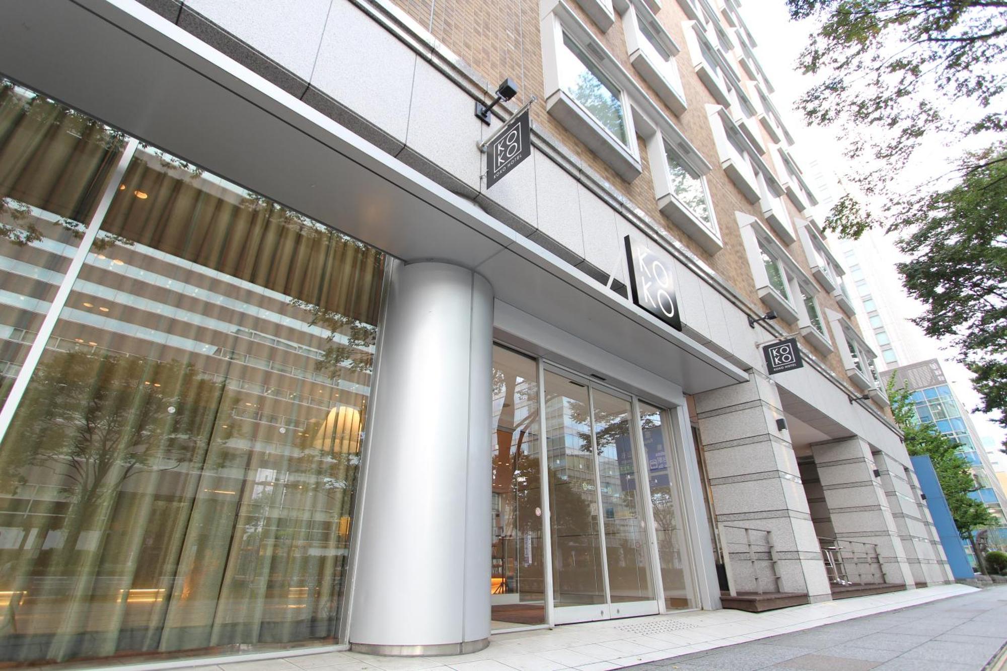 Koko Hotel Sendai Kotodai Park Buitenkant foto